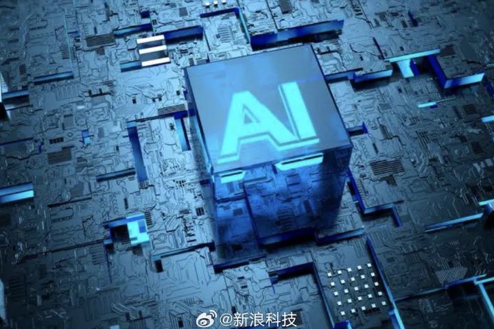 薄似蟬翼、彎如OK繃　陸研發全柔性AI晶片登《自然》