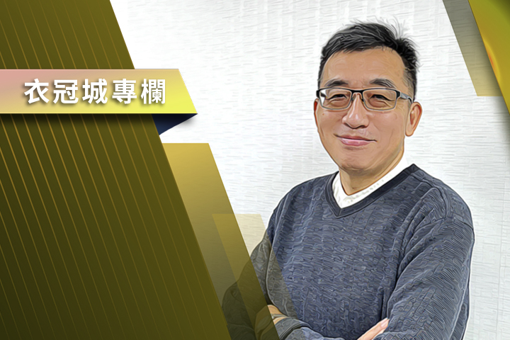 【衣冠城專欄】覺醒或凋零：從馬克宏雅典宣言看歐洲在美中俄夾擊下的「戰略困境」