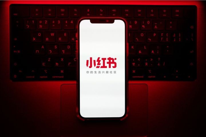 封鎖小紅書　鄭麗文批「數位戒嚴」　住都中心高薪爭議同步延燒