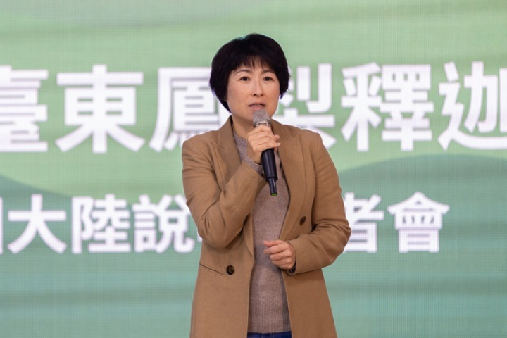 陸委會不准地方首長赴海峽論壇　饒慶鈴成史上首位被擋縣市長