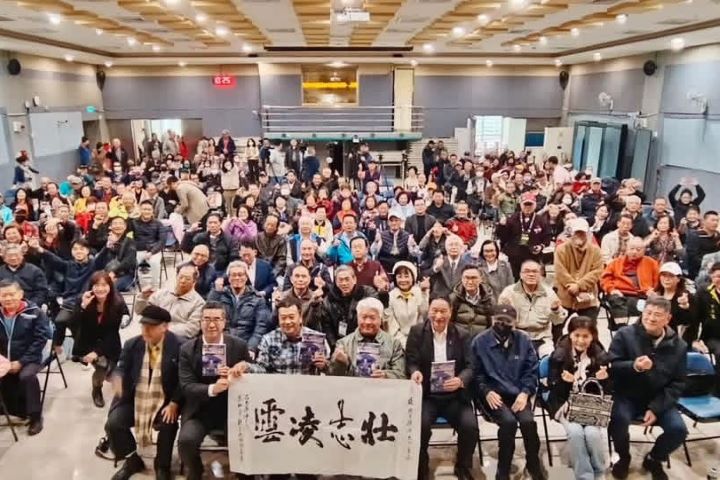 前空軍副司令張延廷中將新書發表      分享他奮鬥克服逆境的人生故事