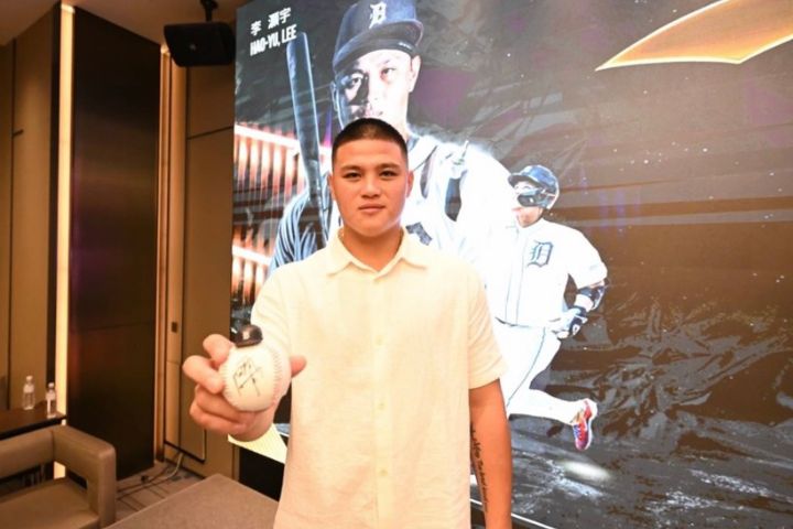 李灝宇WBC參賽生變？美媒點名有望競爭老虎開季名單