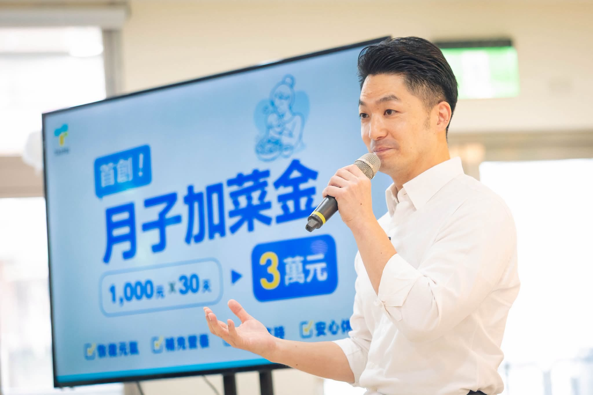 青鳥別再失控 　政治可以攻防　孩子、女兒不能拿來祭旗　 成為被獵巫的對象