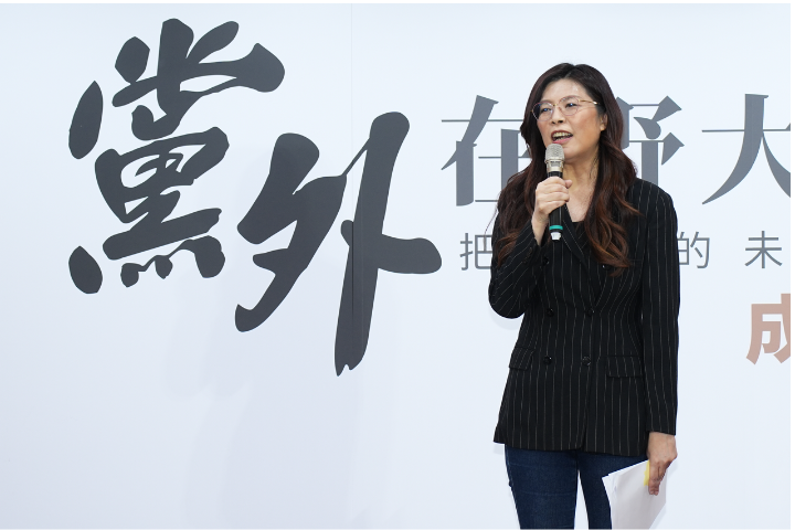 前立委、黨外在野大聯盟發起人鄭麗文，17日與白色恐怖政治受難者第二代許文忠，共同執筆提出對民進黨及其支持者的強烈反擊，圖為鄭麗文在大聯盟6月成立時講話。圖／記者陳思豪攝