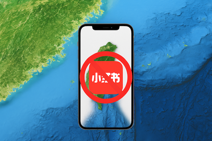 數位主權開第一槍！張景森盼「鐵娘子」續揮刀　勿放過其他巨頭