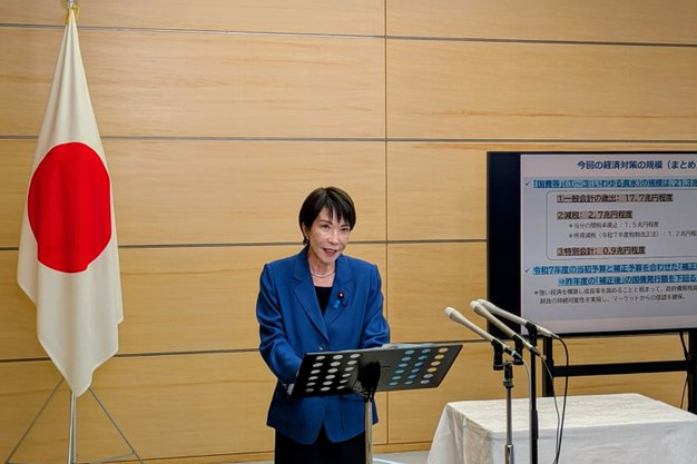 日中衝突升溫　 北京喊停雙邊青年交流計畫