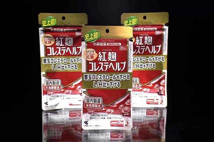 日本小林製藥生產的紅麴保養品驗出致病物軟毛青黴酸。圖/取自MBS官方《YouTube》頻道