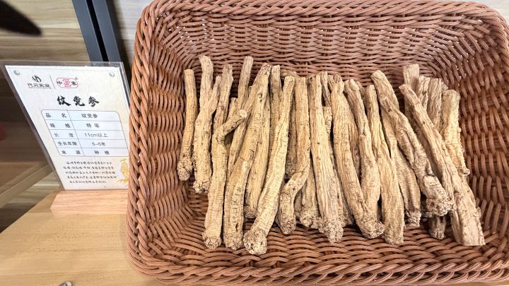 紋黨參是文縣的特色農產，種植面積超過十萬畝，是大陸極具代表性的道地藥材產區。圖/記者陳素貞攝
