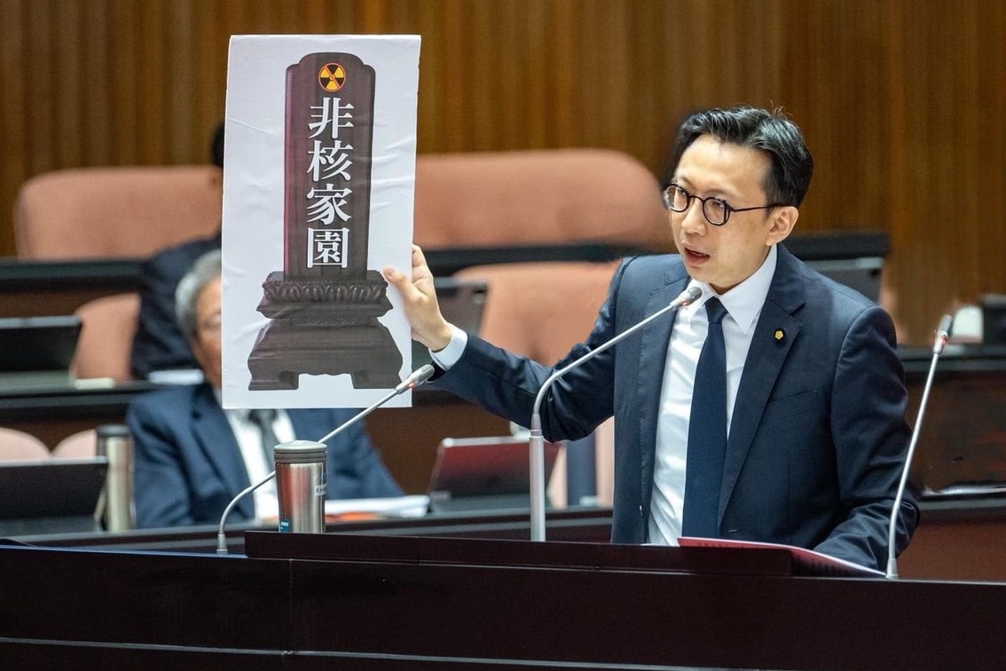 重啟核三公投前夕 立委8/20赴核三廠考察