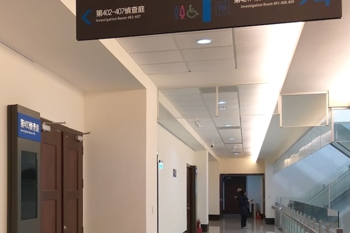 高嘉瑜、李彥秀互告風波落幕？檢方雙雙不起訴　李彥秀喊再議捍衛清譽