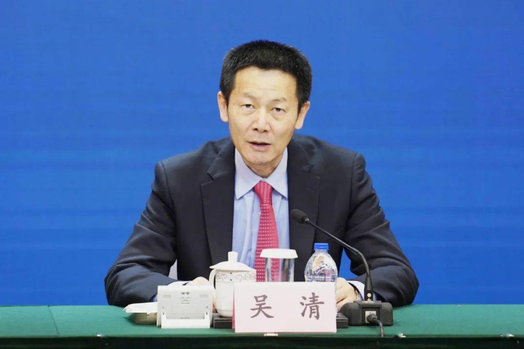 新華社發布，上海市委副書記吳清接替易會滿出任證監會主席，救市意味重。圖／引自中國網