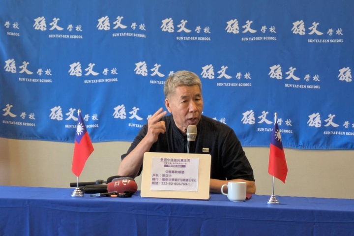 張亞中登記參選黨主席 拋「變、和、贏」方程式 救黨救國救兩岸