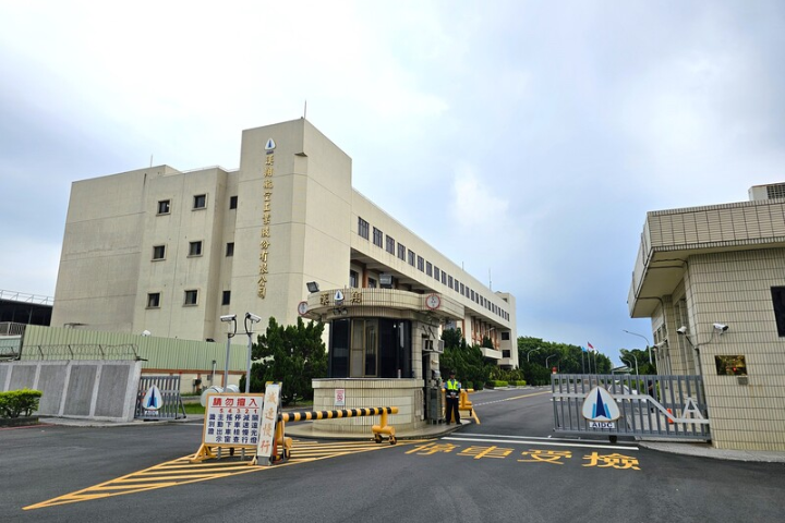 陸商務部將8家台灣實體列出口管制  國台辦批其「助紂為虐」
