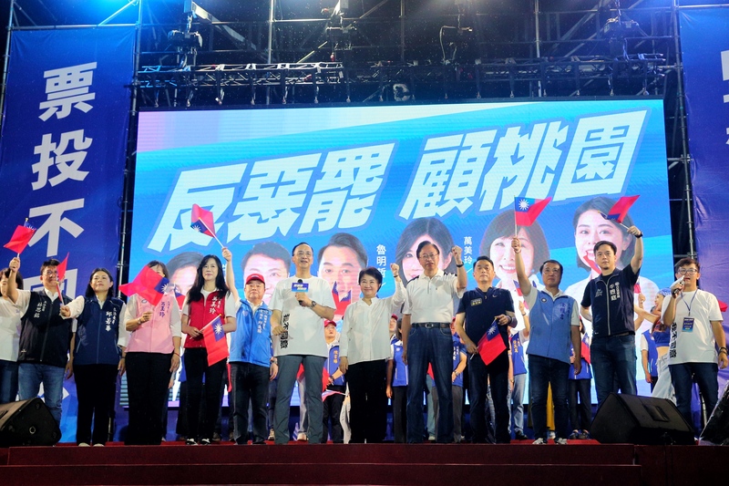 【梅花評論】為大罷免降溫？民進黨文化與民族論述的侷限性