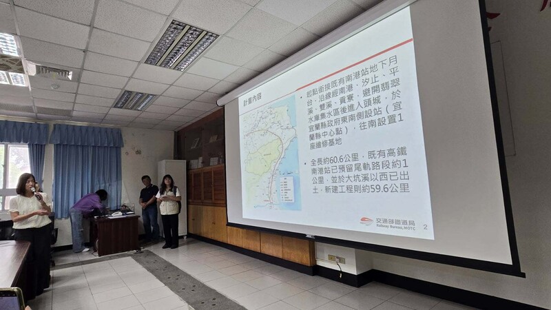 高鐵延伸宜蘭計畫獲行政院核定後，立法院交通委員會委員27日前往宜蘭考察。交通部鐵道局在會中向地方報告後續規畫與進度概要。圖/中央社