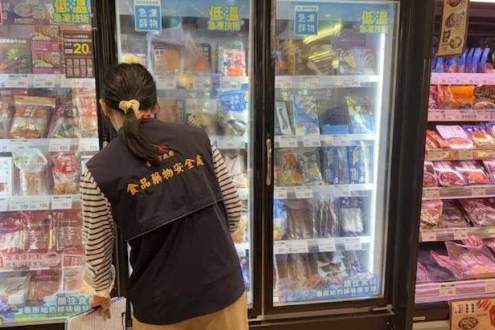 全聯鯛魚排遭檢出動物用藥　高雄衛生局：不同檢體