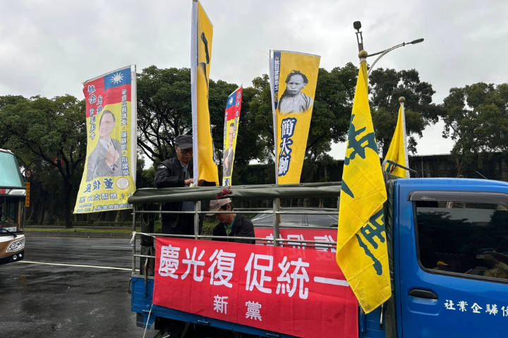 【梅花評論】舖好舖滿「和平統一」的思想土壤