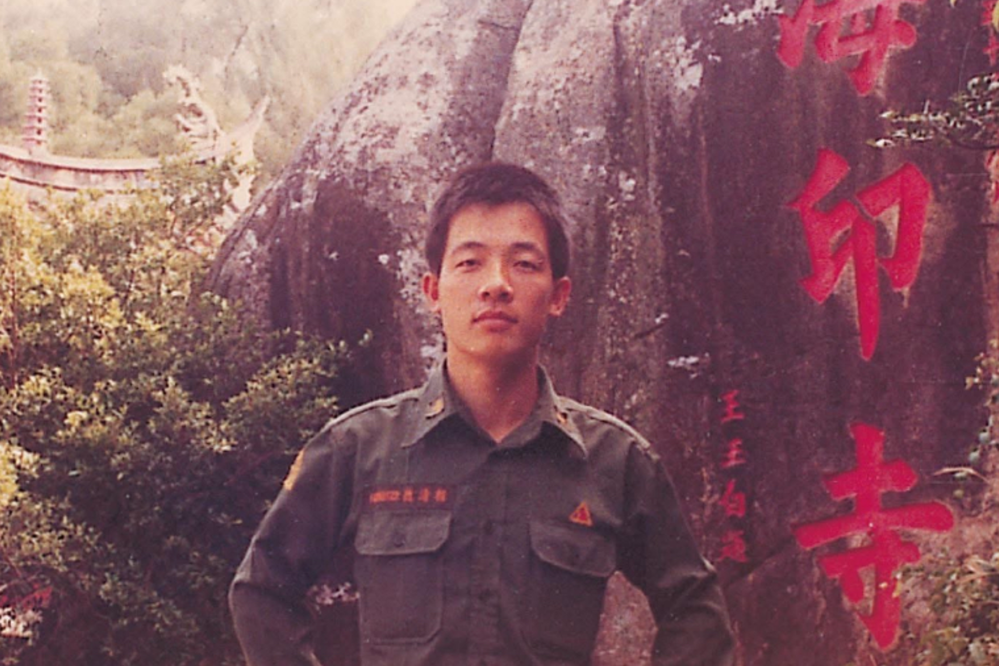 臉書秀當兵照卻隻字不提光復節 賴清德:將提不對稱作戰特別預算
