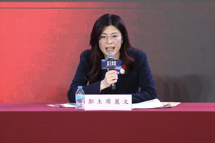 正式上工！公布地方黨部主委名單　鄭麗文：國民黨2028實現完全執政