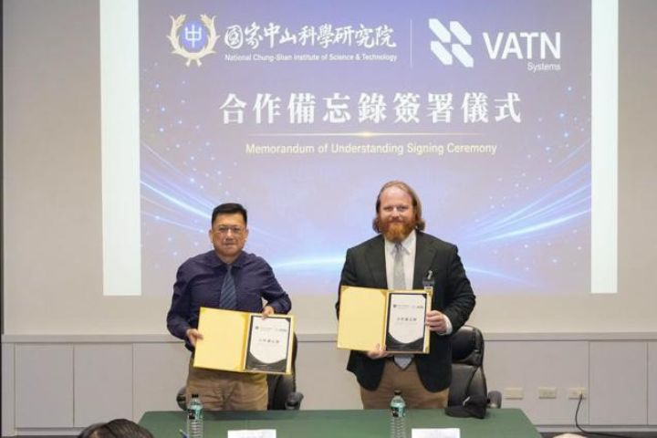 中科院攜手美國防新創簽MOU  強化水下無人系統研發、整合