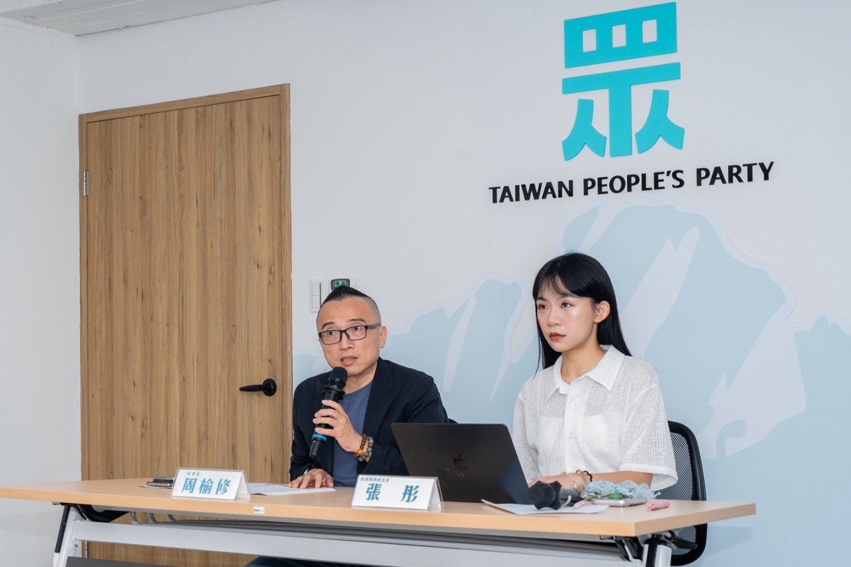 白禁黨公職、參選人替徐欣瑩站台　徐辦稱藍白合目標不變：2028下架民進黨 