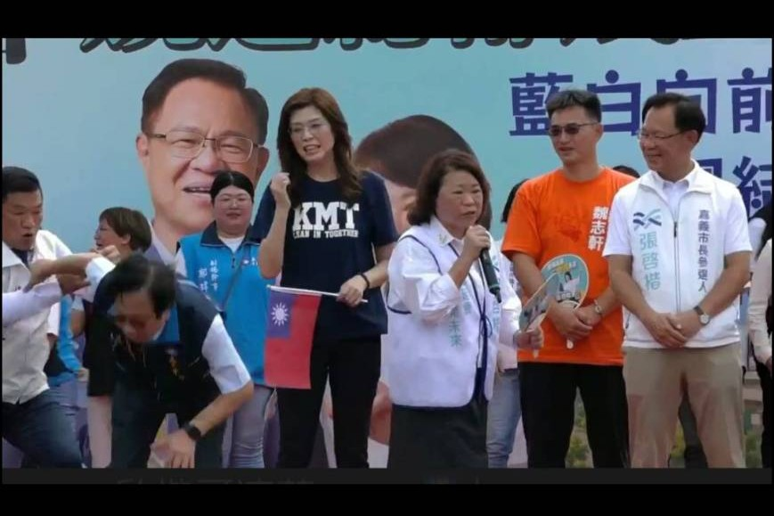 張啓楷競選總部成立插曲　藍嘉市黨部主委蔡明顯台上突昏倒送醫
