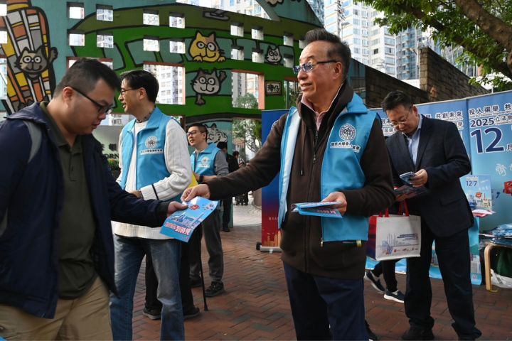 香港立法會12/07選舉倒數　街頭旗海、人潮排隊、論壇交鋒　熱度直線攀升
