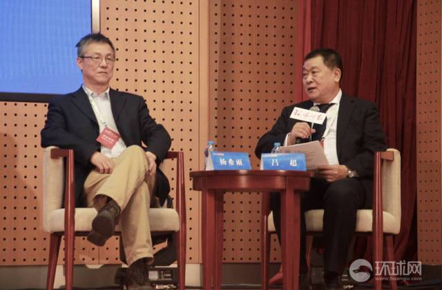 遼寧大學美國與東亞研究院院長呂超(右)亦指出,高市政府正試圖擺脫《和平憲法》的束縛,加速走向軍事大國化的道路。圖/取自環球網