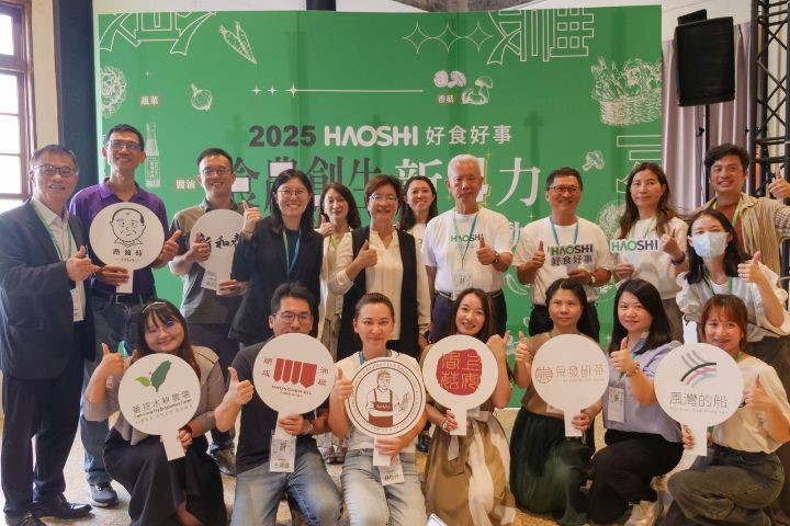 好食好事「食農創生計畫」新4力 輔導百年品牌創新 擴大異業合作商機