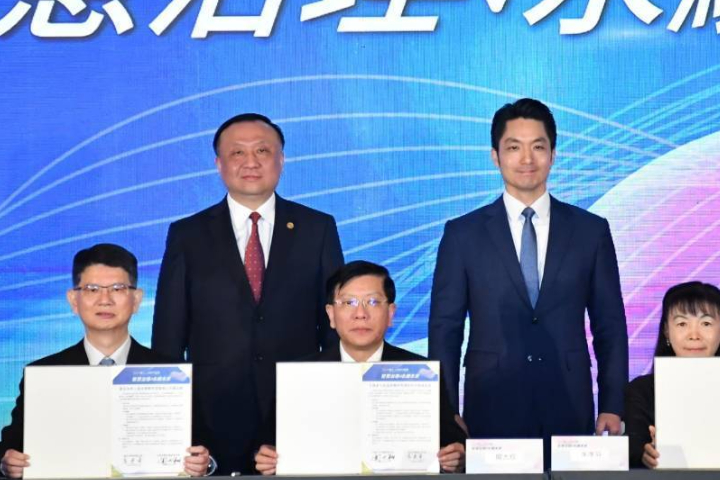 雙城論壇25日登場 藍白4議員中籤將隨團參訪
