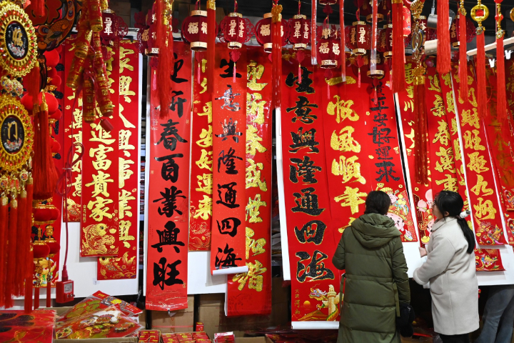 春節發大禮包！陸商務部：人民幣消費券或補貼達20.5億元