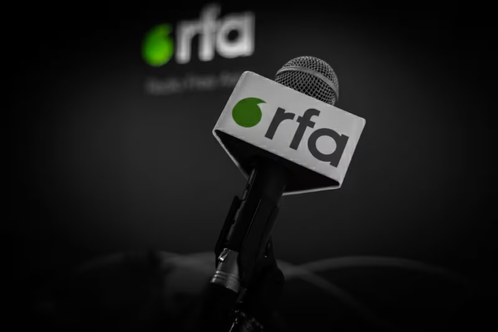 江湖再見!政府停擺與資金斷流 《自由亞洲電台》走入歷史