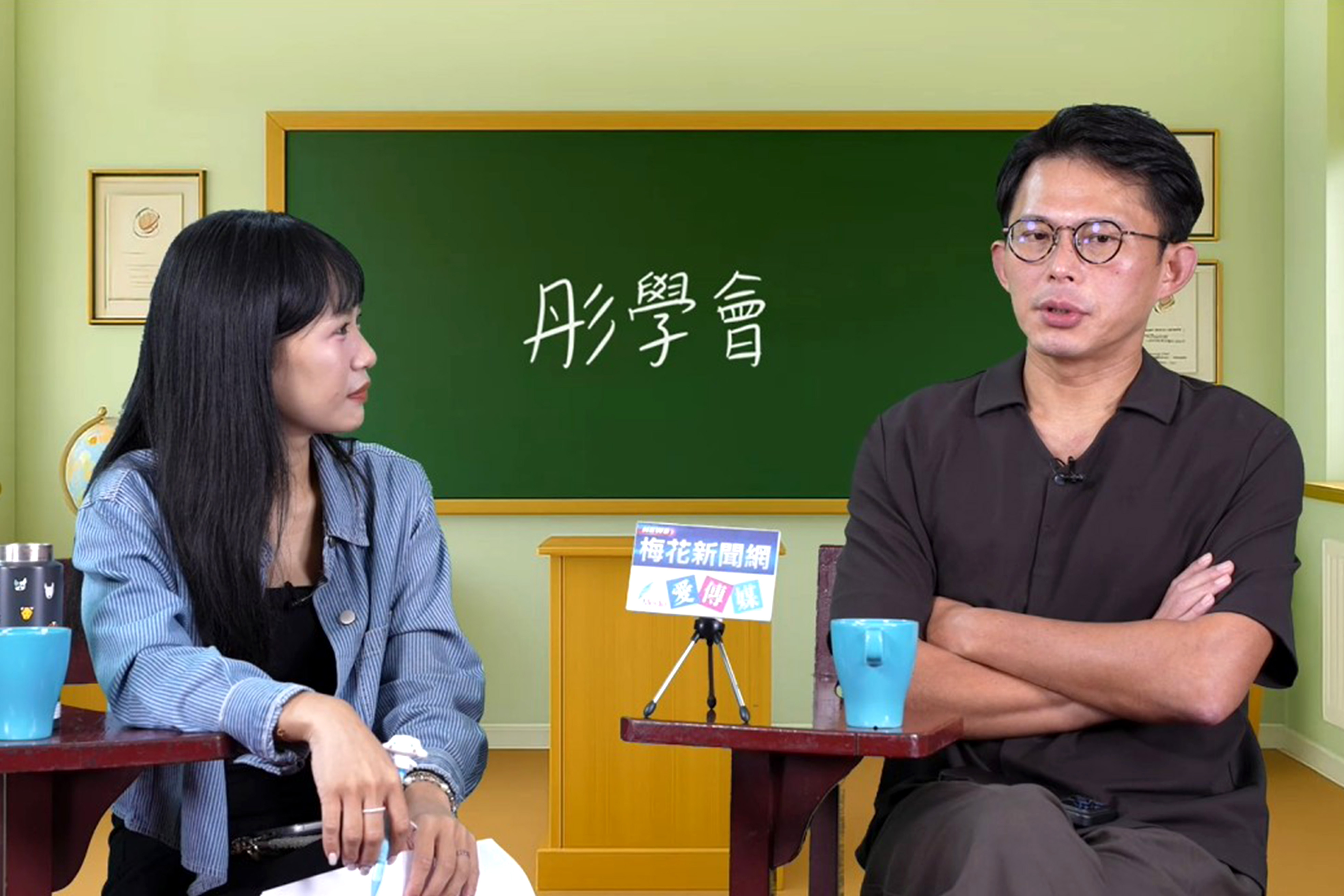 【彤學會-27】黃國昌憶求學奮鬥史曾為獎學金苦讀  自認人生最難決定是辭中研院投身政治