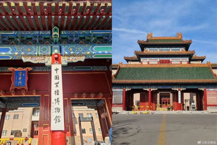 1999年，陳麗華斥資創建中國紫檀博物館，收藏逾3000件珍品。圖/取自銀言慧語微博