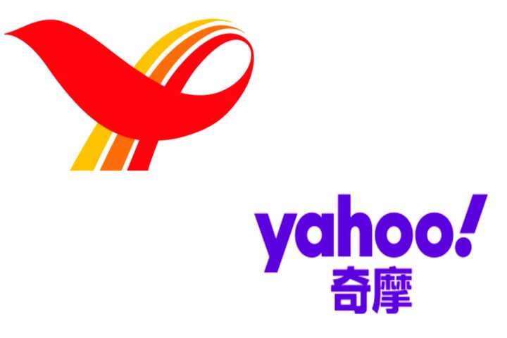 統一（左）、Yahoo（右)完成台灣電商合資。圖／翻攝自雙方官網