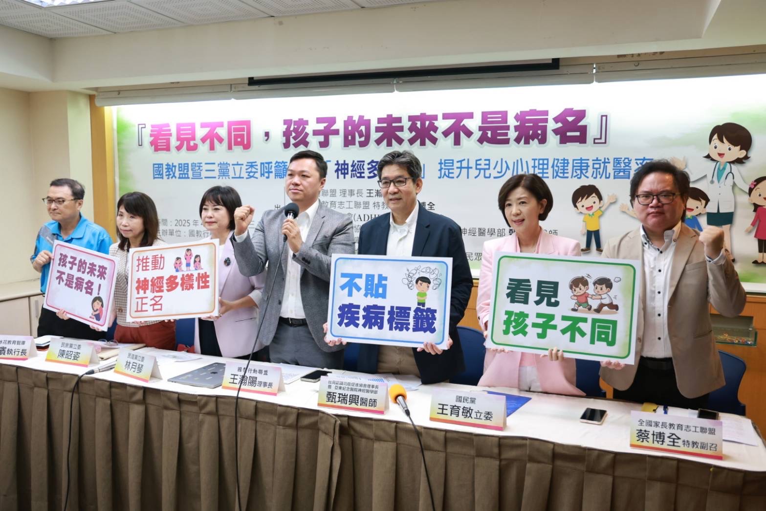 青少年自殺通報9年增加3.3倍、占比倍增　教團：應早期介入