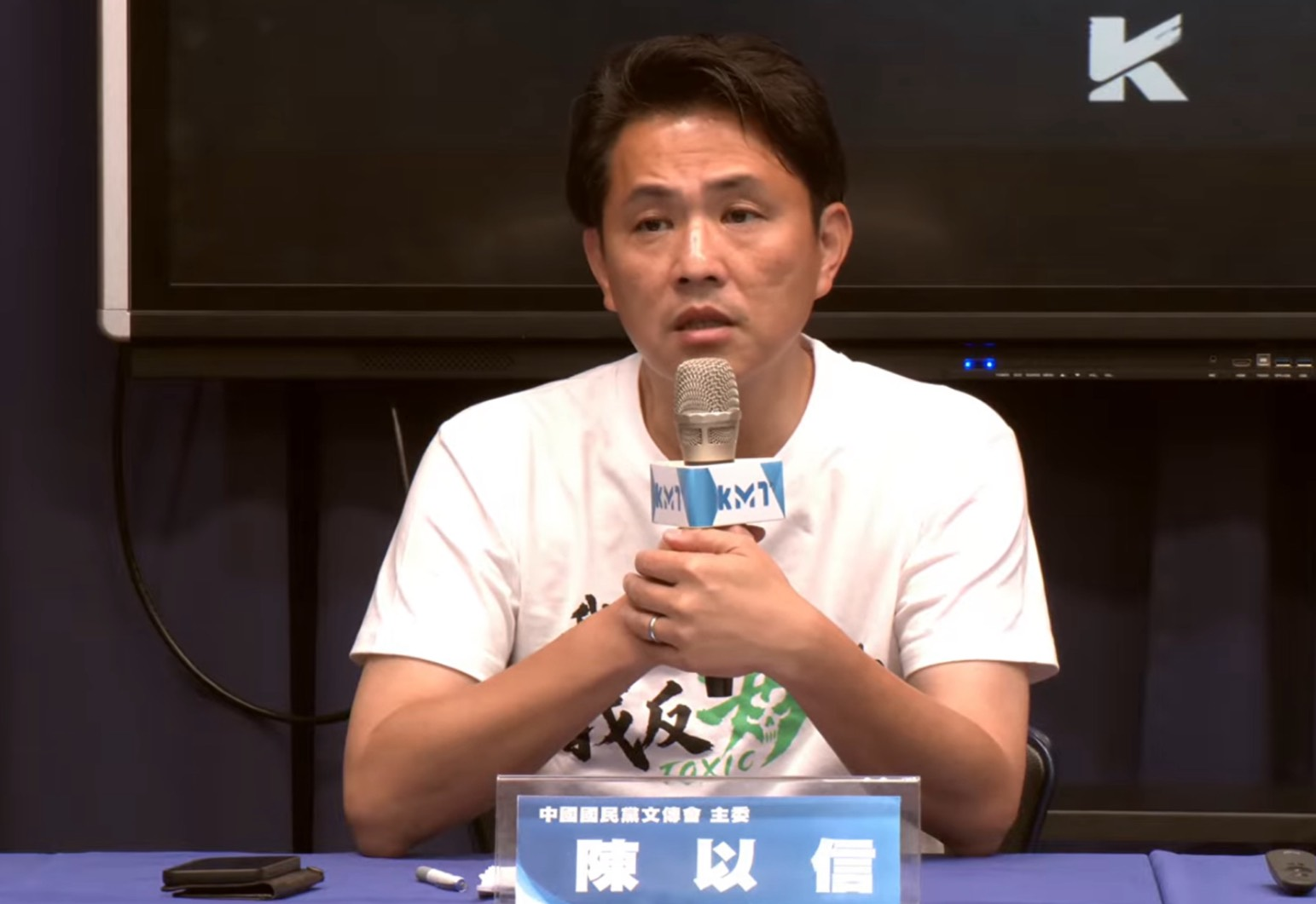 習近平擬拿《八一七公報》談對台軍售？陳以信警告：台灣恐成川習會談判籌碼
