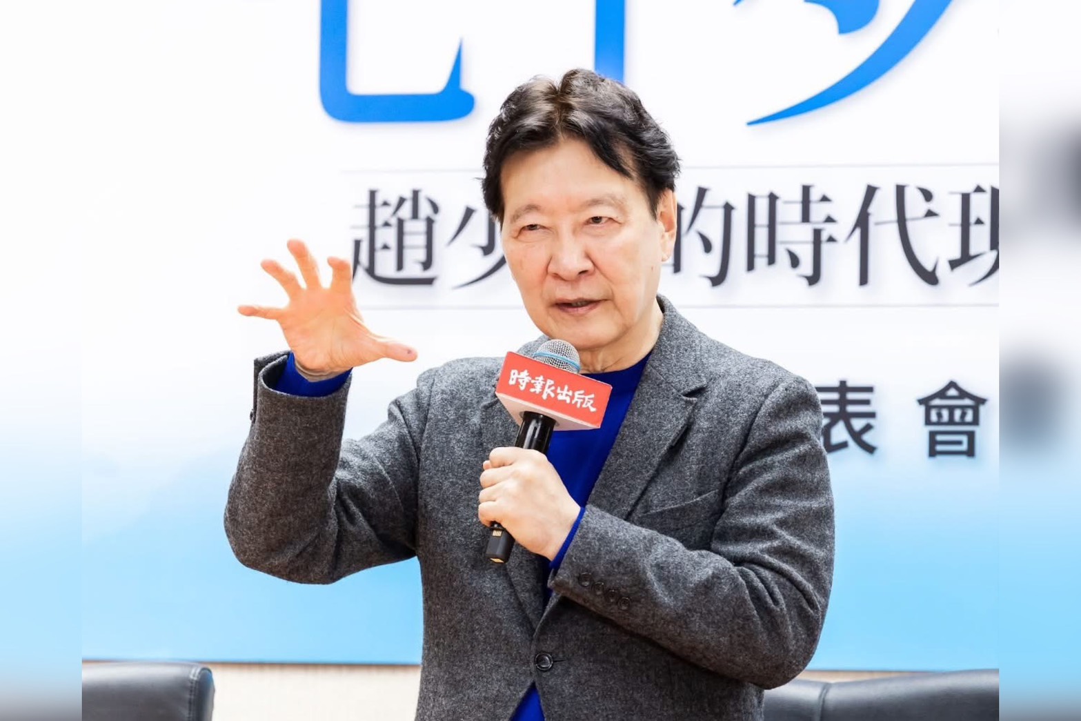 批藍智庫軍購版本不像話！趙少康：應通過徐巧芯版8100億　凍結4600億