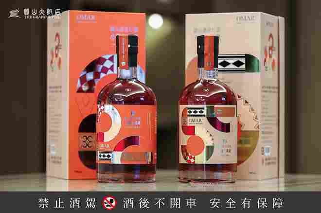 「圓山總統行館小龍年典藏紀念酒」限量登場