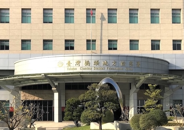 興達電廠氣爆　橋檢搜索並傳喚6人