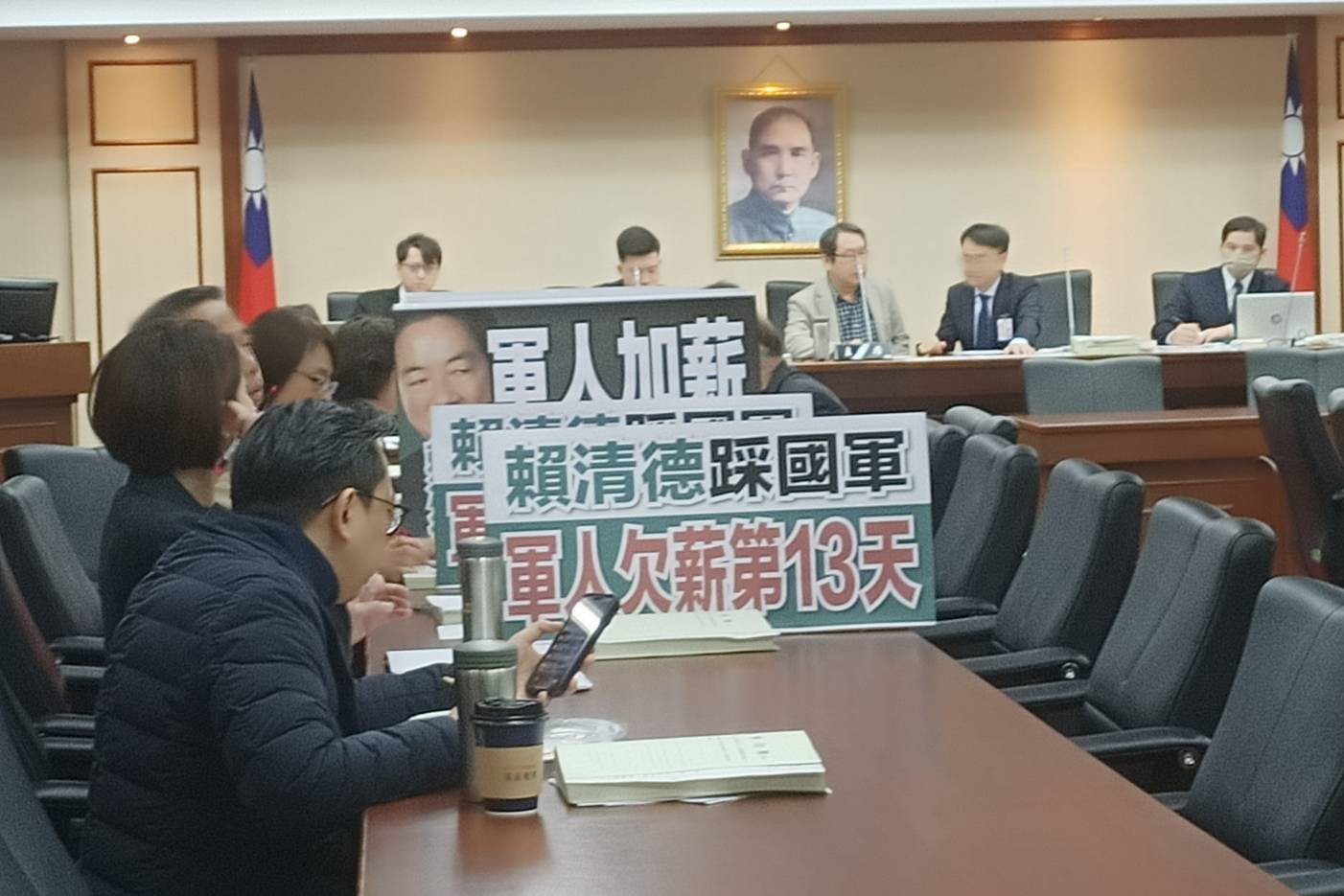 藍白第7度封殺總預算、軍購案　確認1/21、1/22邀賴清德赴立院說明彈劾案