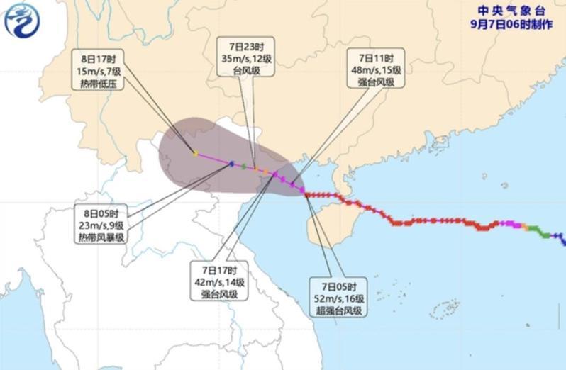 超級強颱昨（6日）登陸海南後，今天下午5至7點將在登陸廣西防城及越南北部灣一帶，三次登陸的颱風在大陸不多見，是史上第四次。圖／取自央視網