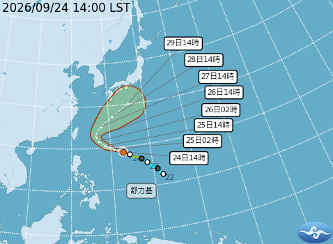 舒立基颱風預測路徑。圖/取自中央氣象署