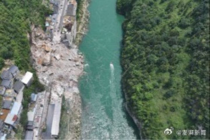 重慶彭水山崩死傷擴大11死、50人失聯　未尋獲生命跡象