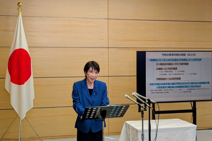 【梅花專論】「高市經濟學」有困境　財政刺激可能只是幻影