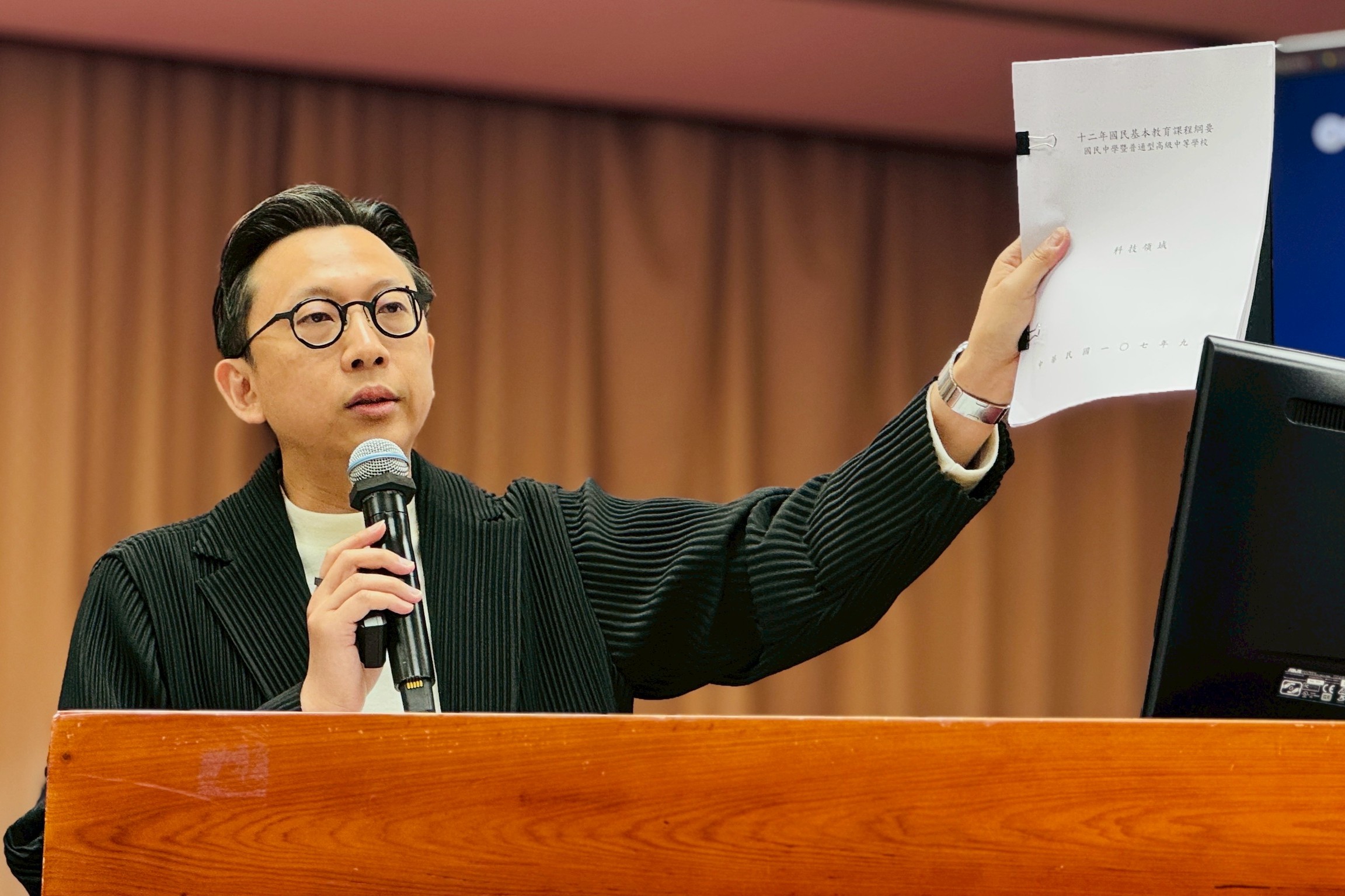 教育部太落後　藍委葛如鈞：108課綱科技領域僅出現1 次「人工智慧」