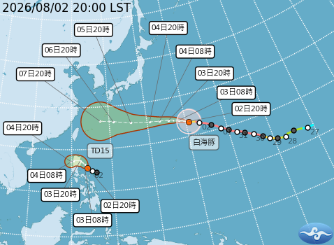 白海豚颱風預測路徑。圖/取自中央氣象署