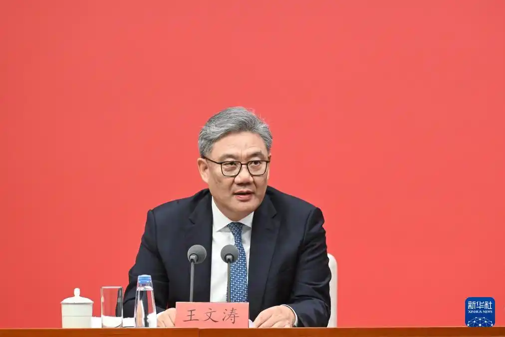 商務部長提到未來五年要擴大「經貿朋友圈」，這是一個新的提法。圖／取自新華社