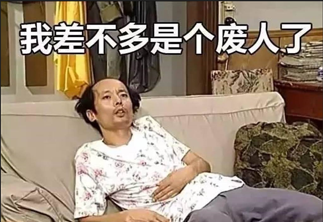 說「躺平」也不行　新華社轉發國安部貼文反擊境外反華勢力認知戰