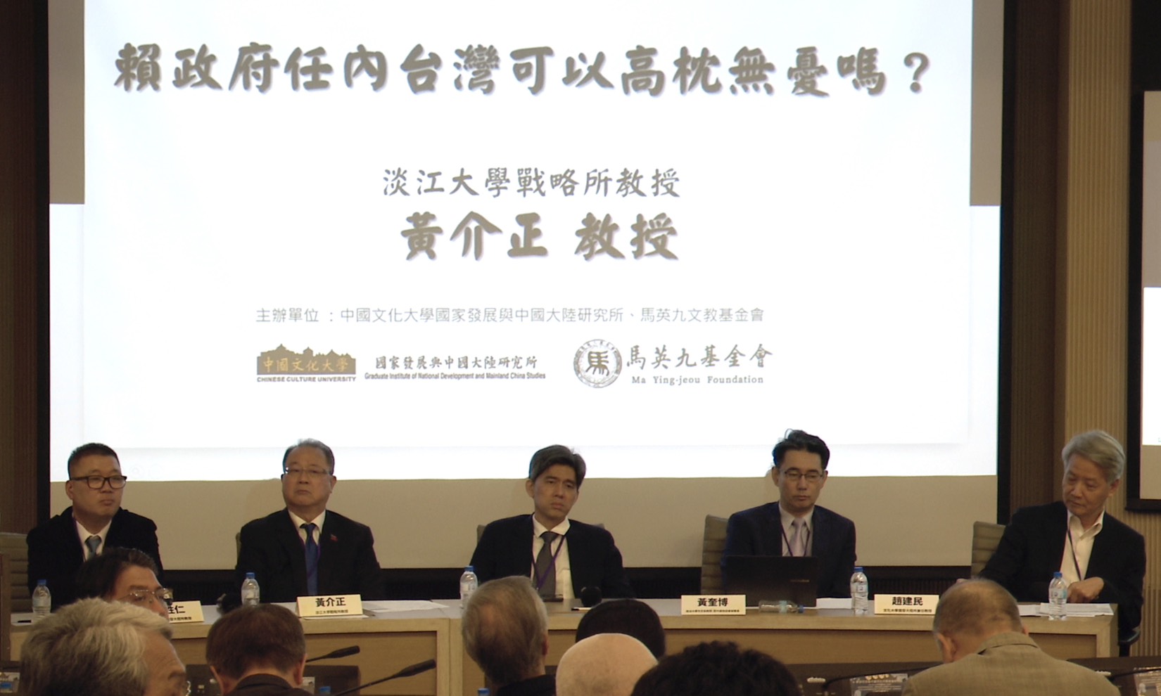 【賴清德就職周年】趙建民：賴清德的「抗中保台」是玩真的 比蔡英文更激進